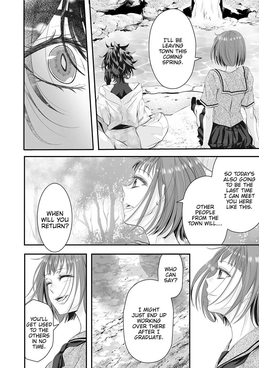 Until I Can Claim Her Chapter 1000 Page 7